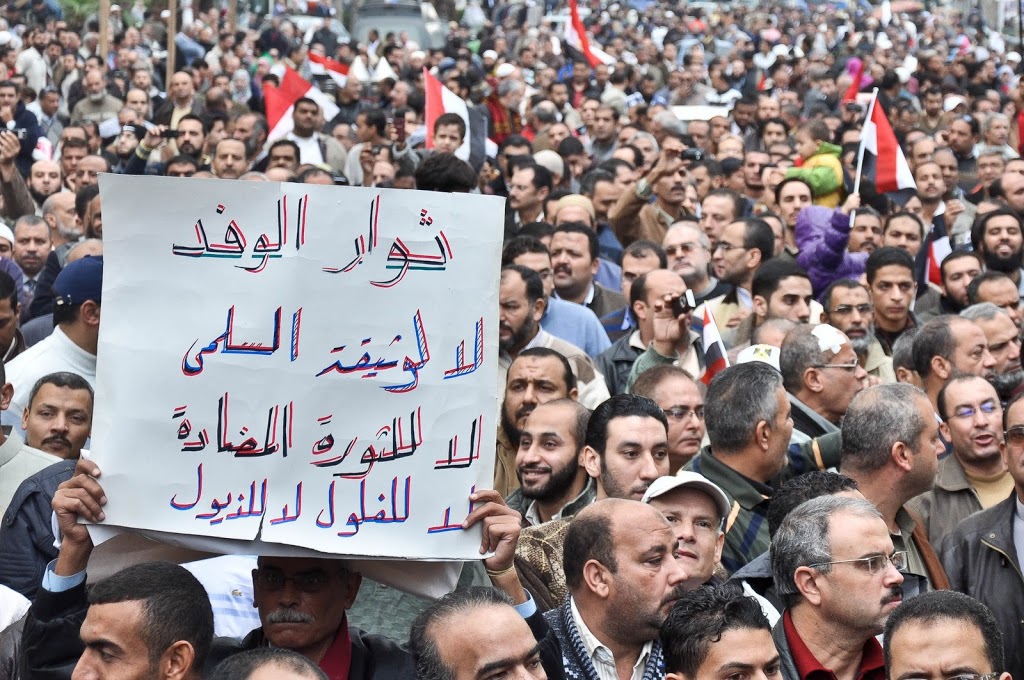 The Journey Back to Cairo’s Tahrir Square
