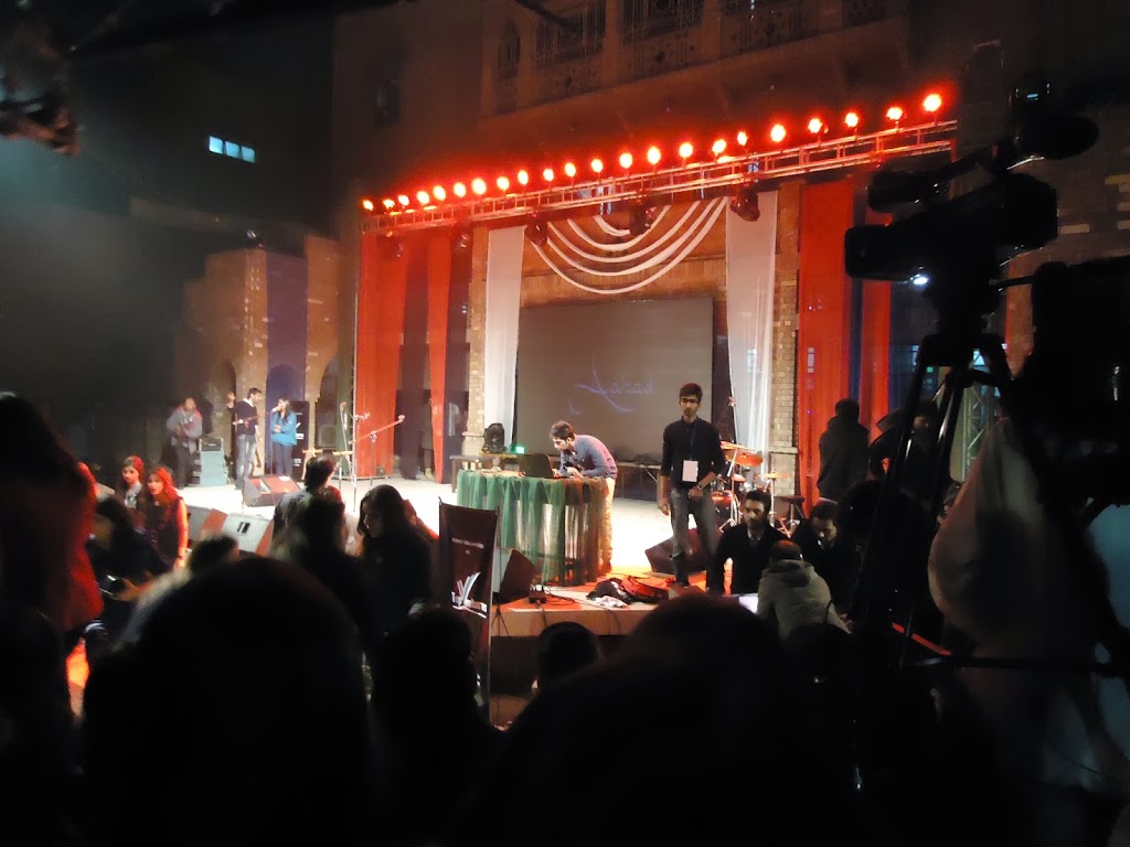 Pakistani Girls Rock Out At Campus Concert