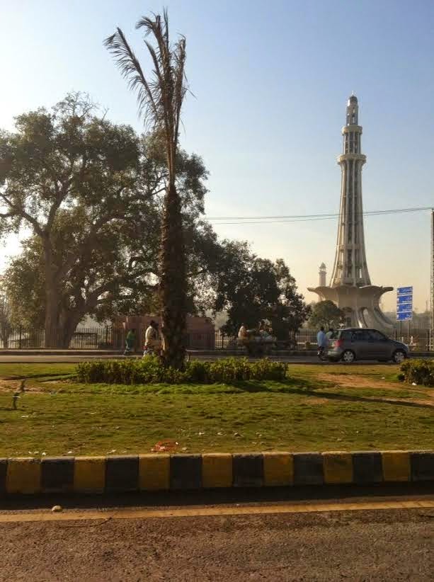 A Monument To Pakistani Statehood